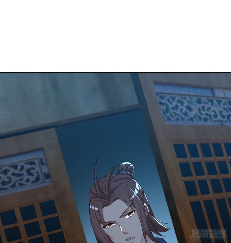 I Picked Up An Attributes Chapter 30 Gambar 6